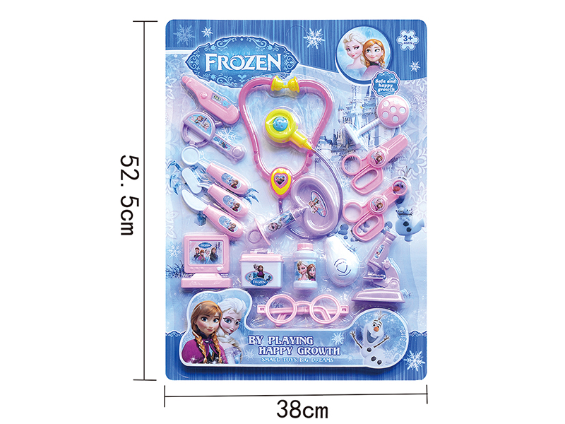Frozen Pink Children's Doctor Set 17pcs