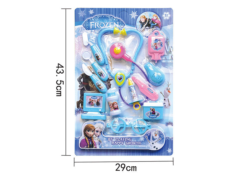 Frozen Blue Children's Doctor Set 12pcs