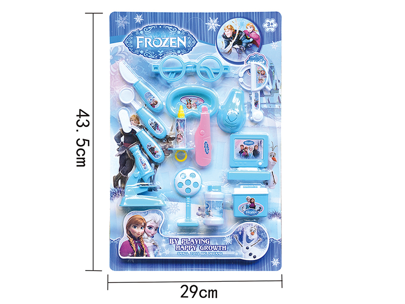 Frozen Blue Children's Doctor Set 14pcs