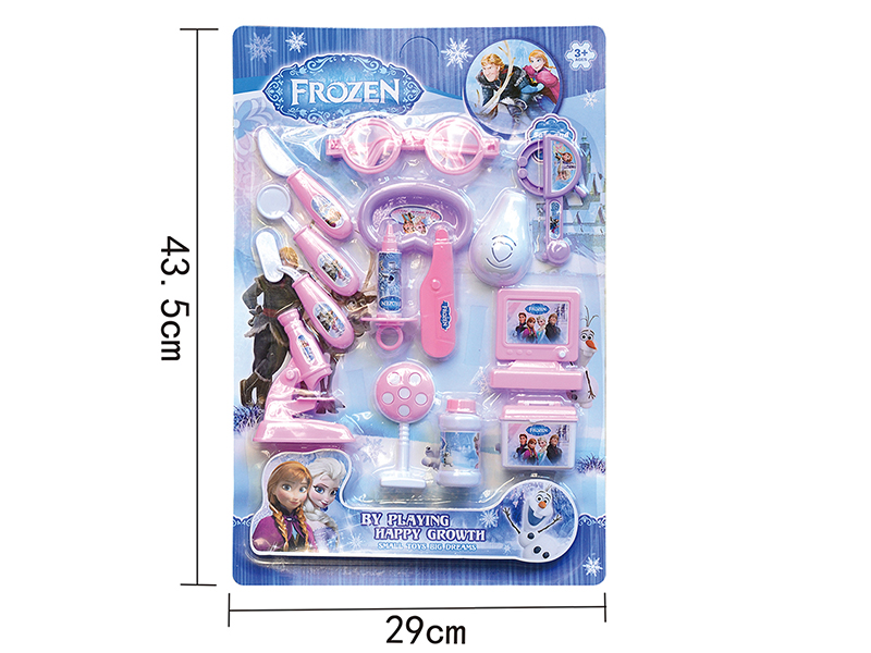 Frozen Pink Children's Doctor Set 14pcs