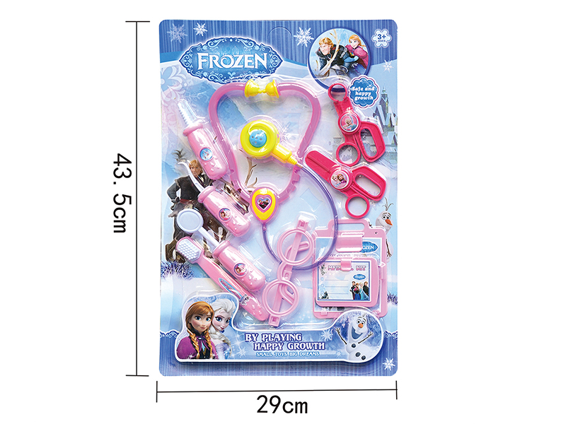 Frozen Pink Children's Doctor Set 10pcs