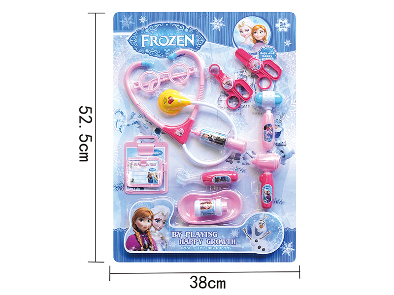 Frozen Pink Children's Doctor Set(With IC Light) 12pcs