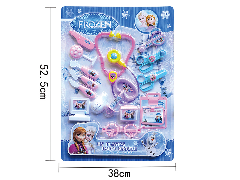 Frozen Pink Children's Doctor Set 17pcs
