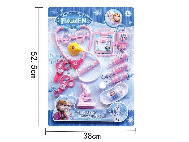 Frozen Pink Children's Doctor Set(With IC Light) 14pcs