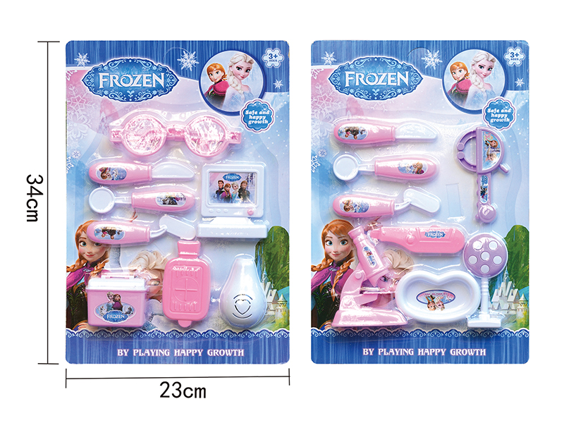 Frozen Pink Children's Doctor Set 8pcs