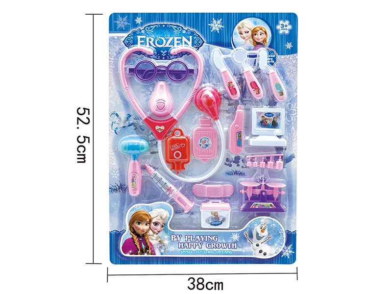 Frozen Pink Children's Doctor Set 16pcs