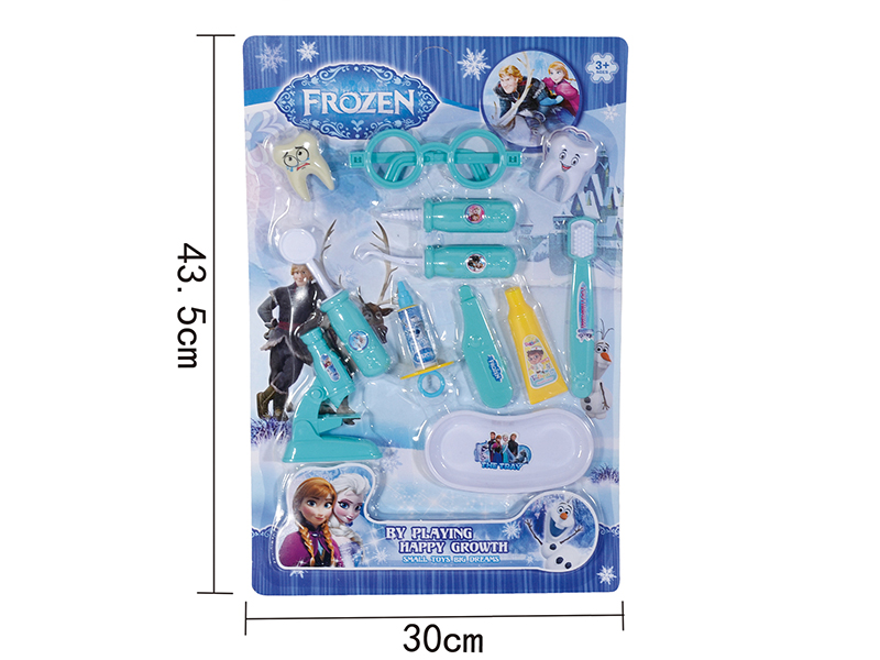 Frozen Children's Doctor Set 12pcs