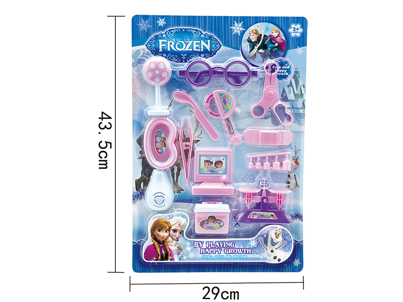 Frozen Pink Children's Doctor Set 13pcs