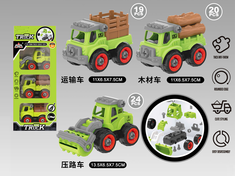 3Pcs Diy Farmer'S Car
