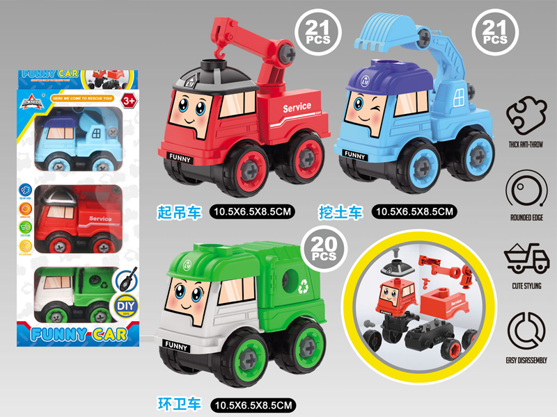 3Pcs Diy Big Head Cartoon Engineering Vehicle