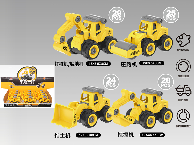 12Pcs Diy Small Head Engineering Vehicle