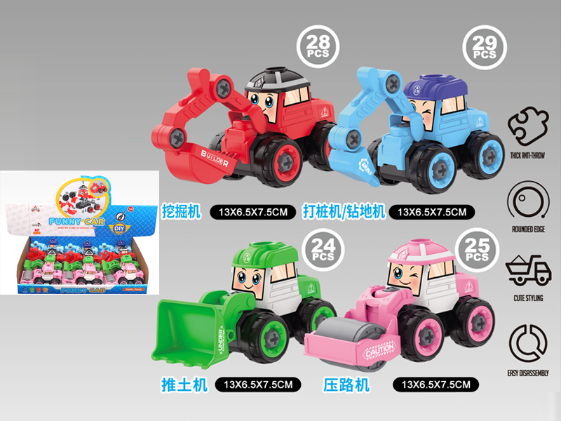 12Pcs Diy Small Head Cartoon Engineering Vehicle