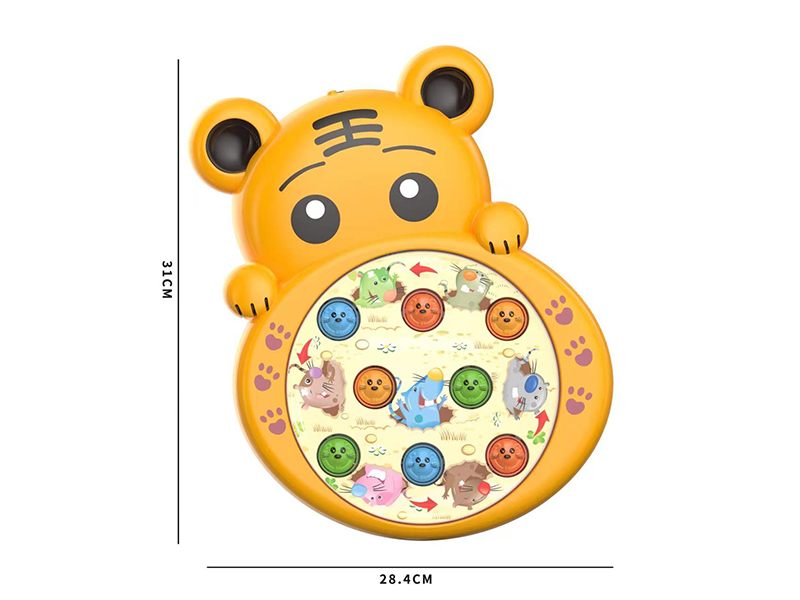 Tigers Fight Hamsters