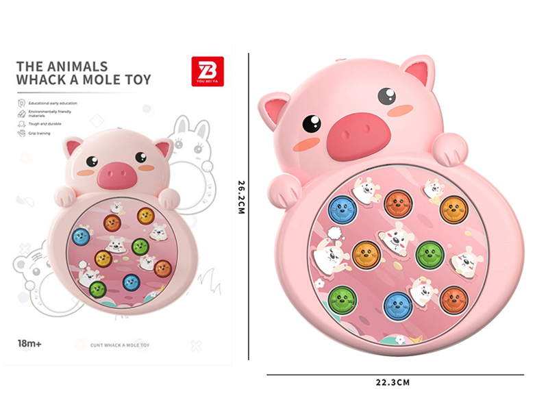 Piglets Beat Hamsters