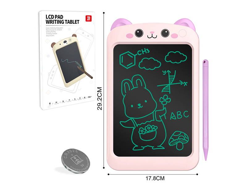 10.5 Inch Cat Lcd Monochrome Drawing Board