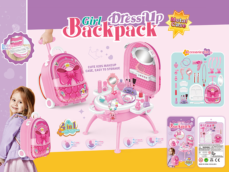 4 In 1 Girl Dress Up Metal Case Backpack Set