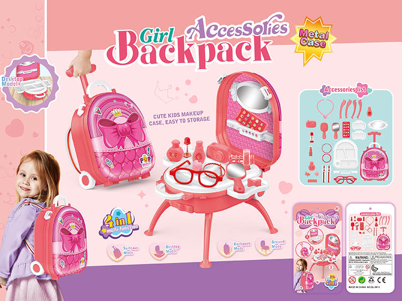 4 In 1 Girl Adornment Toys Metal Case Backpack Set