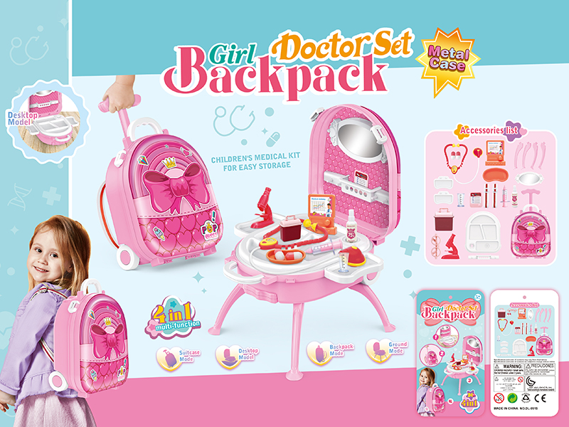 4 In 1 Girl Doctor Set Metal Case Backpack Set