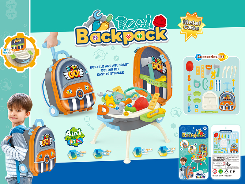 4 In 1 Tools Set Metal Case Backpack Set