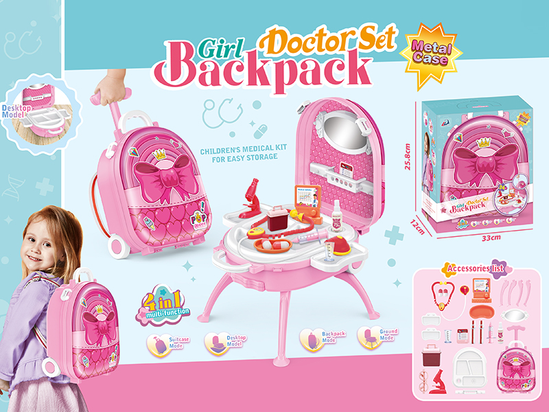 4 In 1 Girl Doctor Set Metal Case Backpack Set