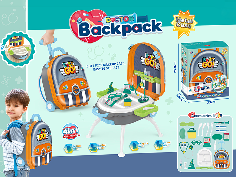 4 In 1 Boy Doctor Set Metal Case Backpack Set