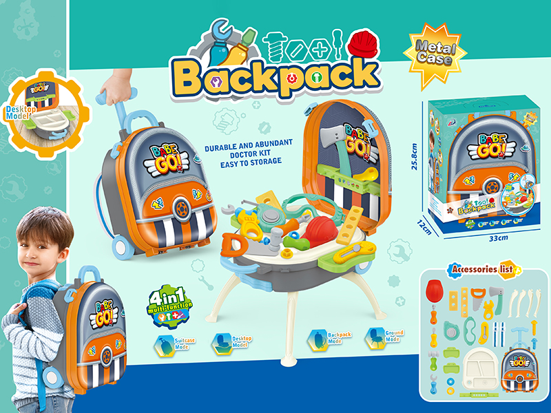 4 In 1 Tools Set Metal Case Backpack Set