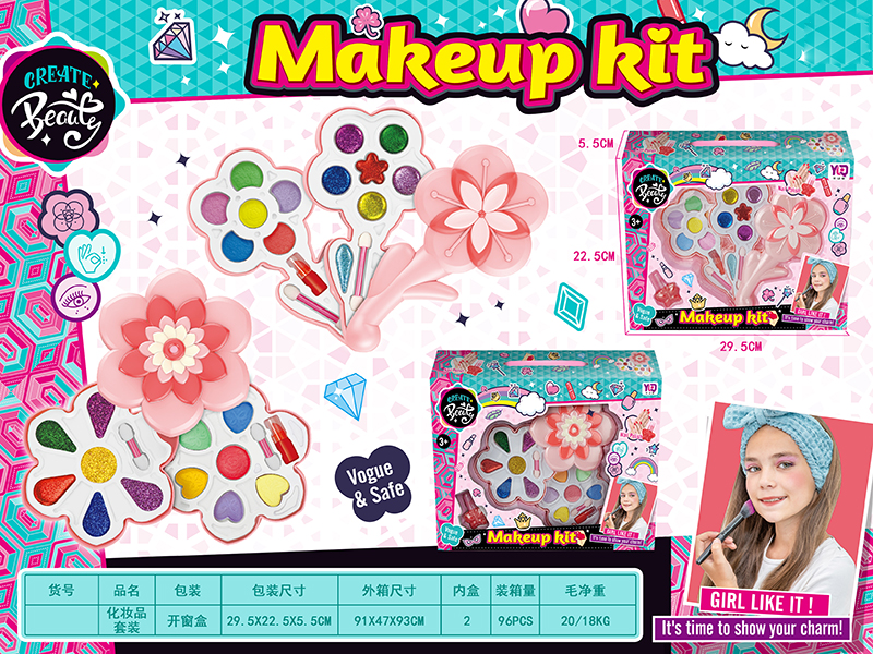 Children's Toiletry Set