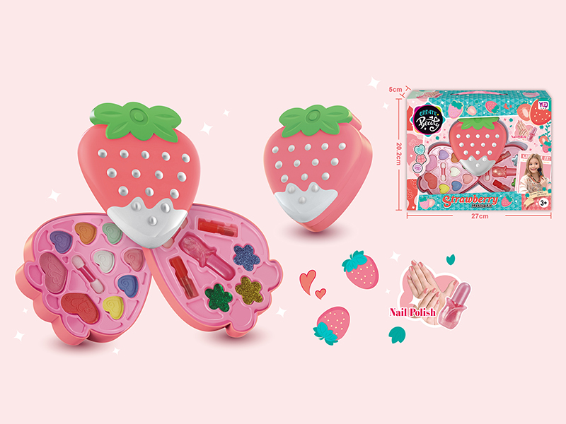 Children's Toiletry Set