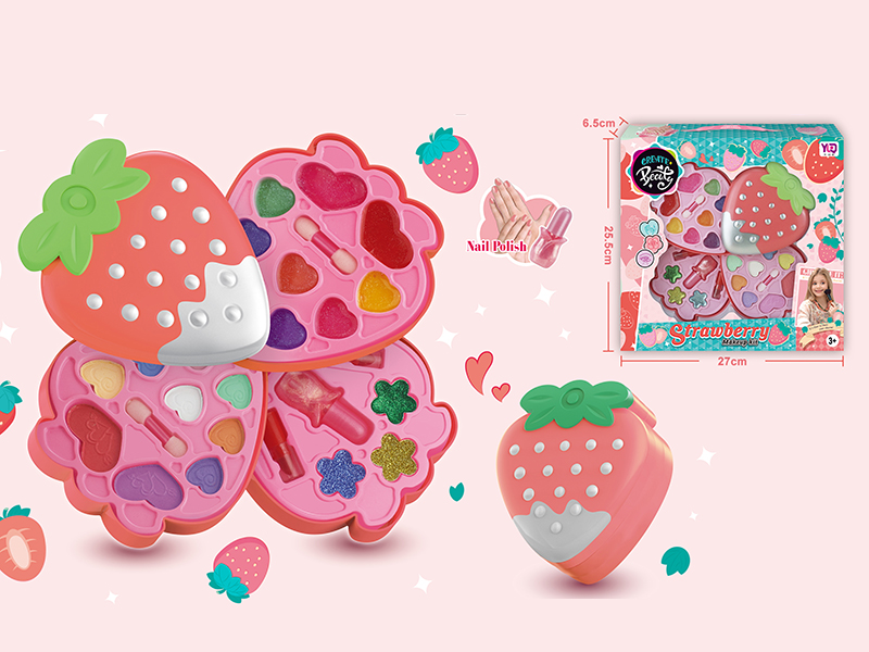 Children's Toiletry Set