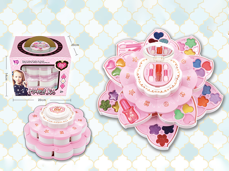 Children's Toiletry Set