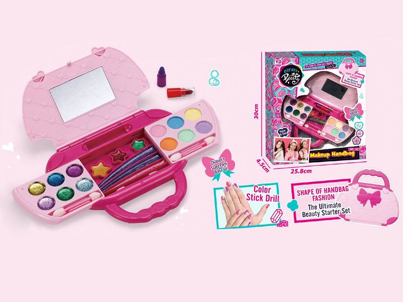 Children's Toiletry Set