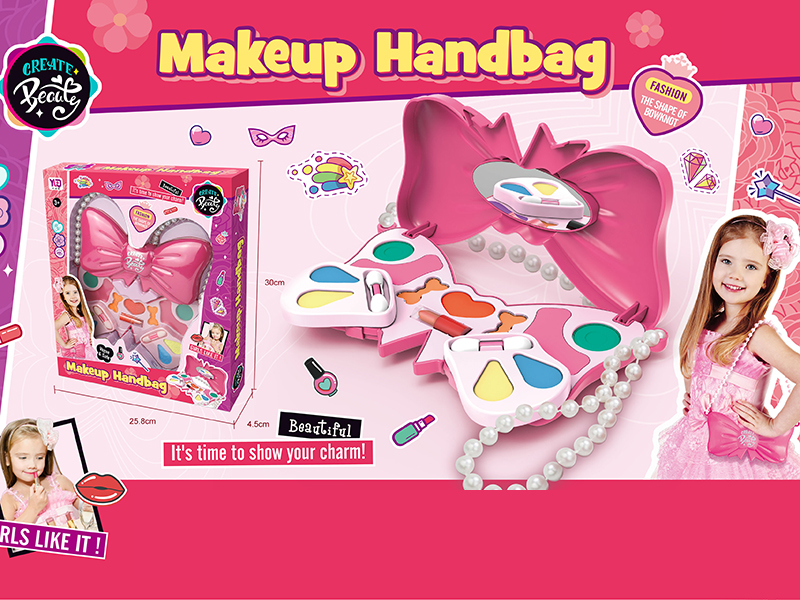 Children's Toiletry Set