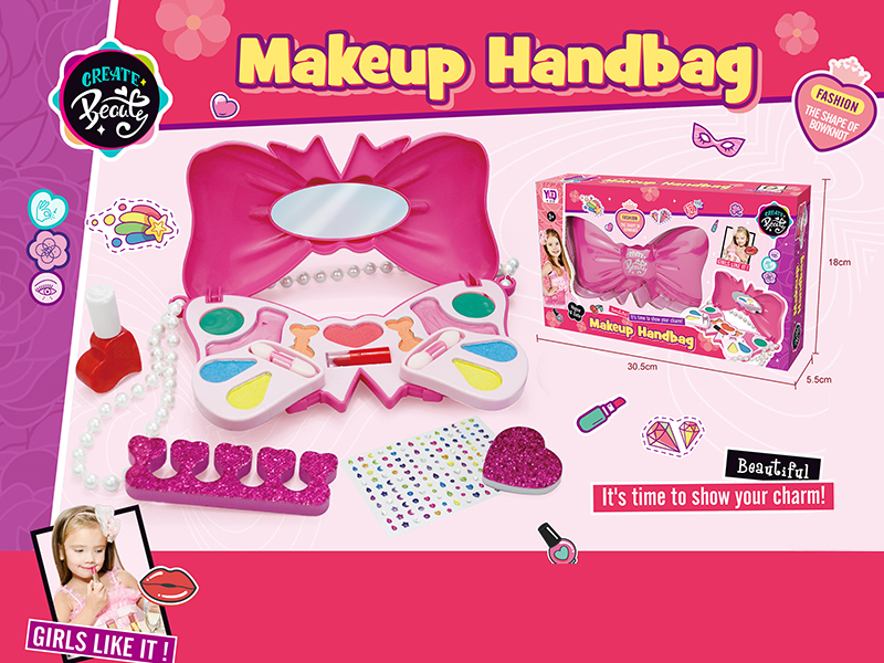 Children's Toiletry Set