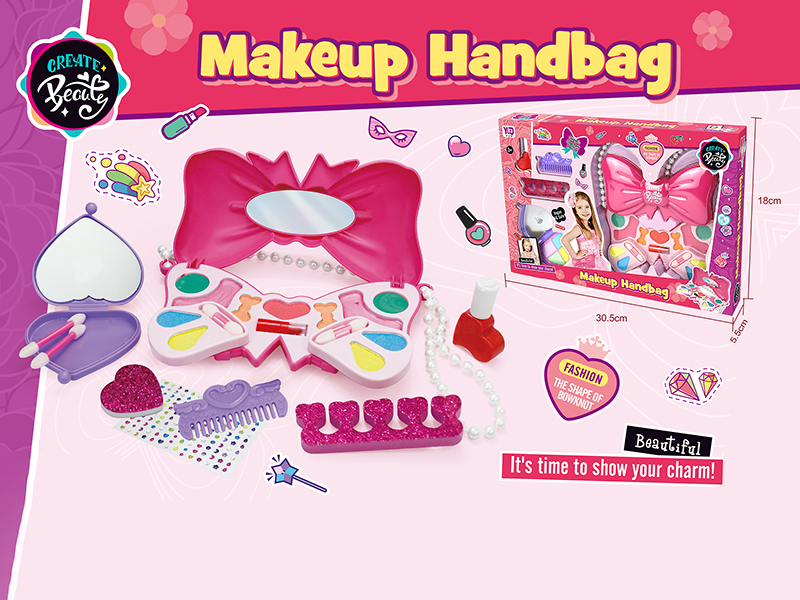 Children's Toiletry Set