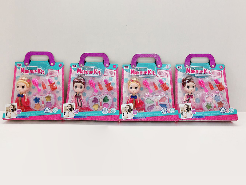 Children's Toiletry Set
