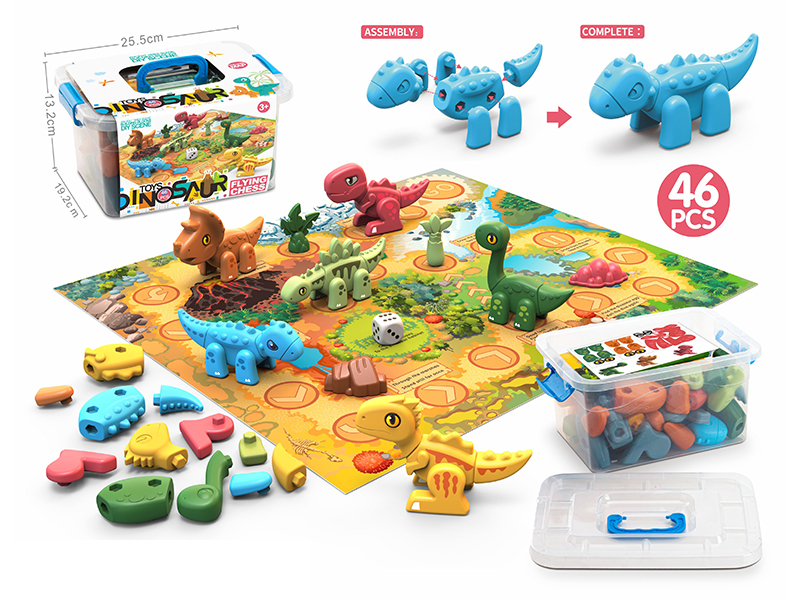 46PCS Assembling Dinosaur Toys