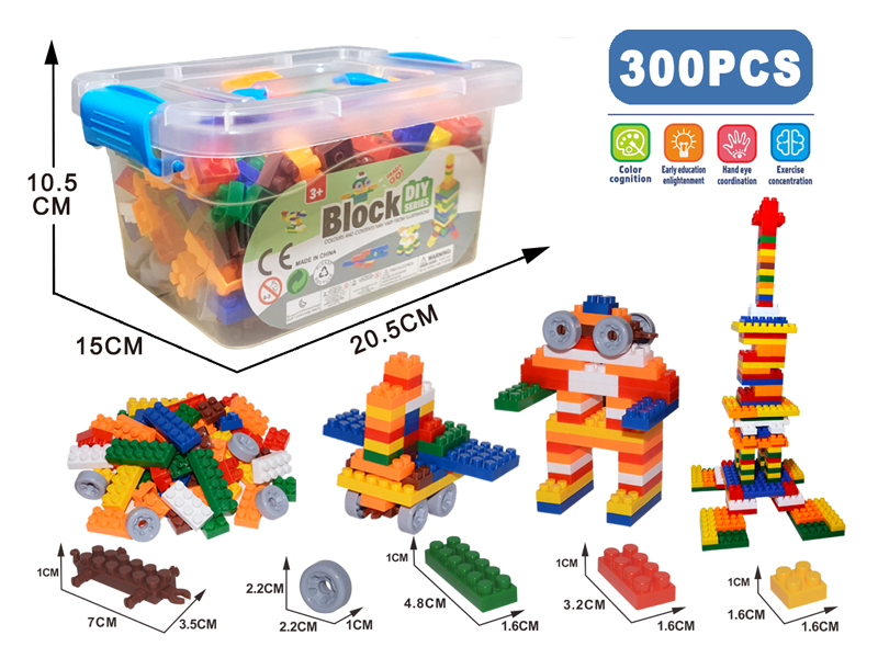 300PCS Splicing Building Blocks With Car Boards