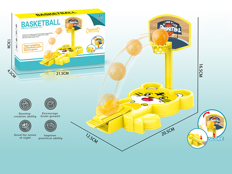 Tiger Modeling Basketball Counrt Sports Game