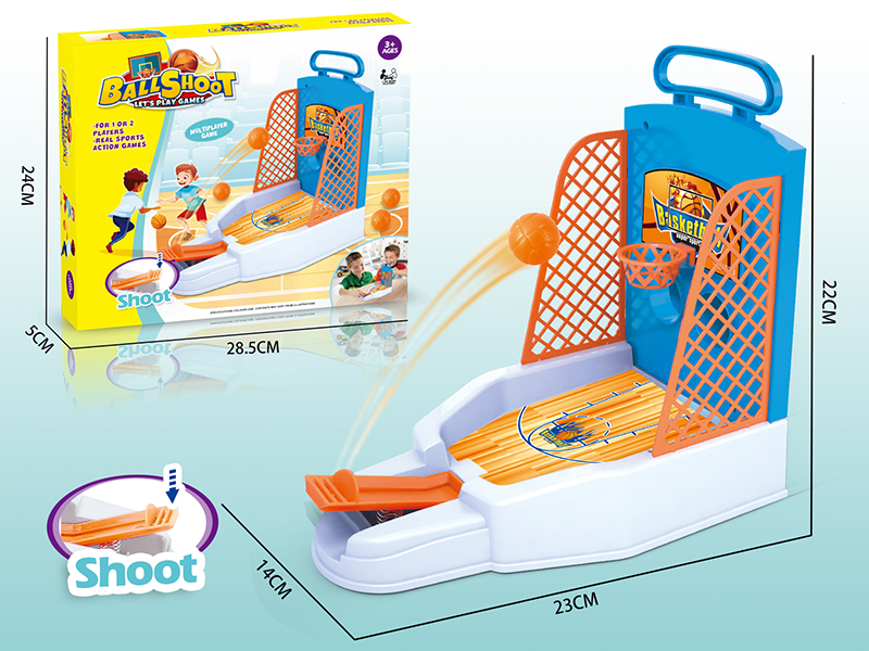 Basketball Shooting Game