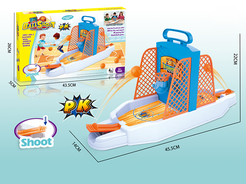 Double Player Basketball Shooting Game