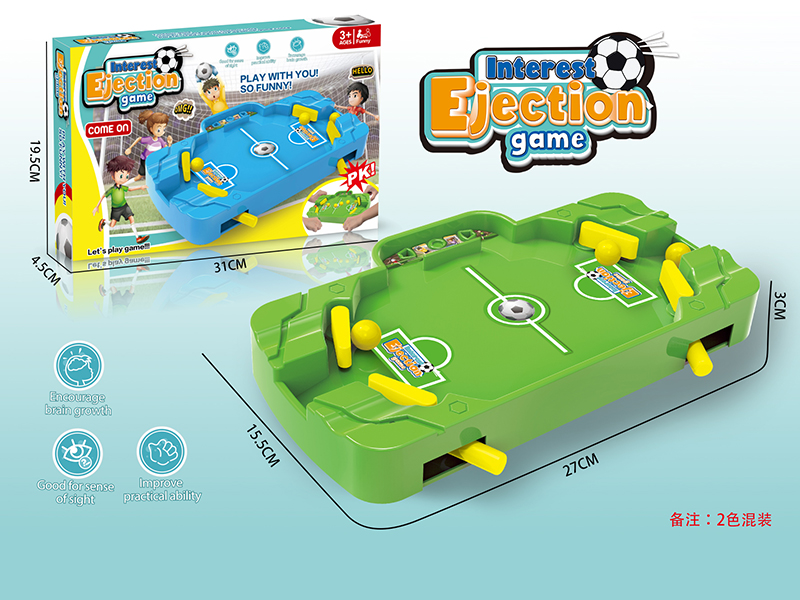 Ejection Football Game