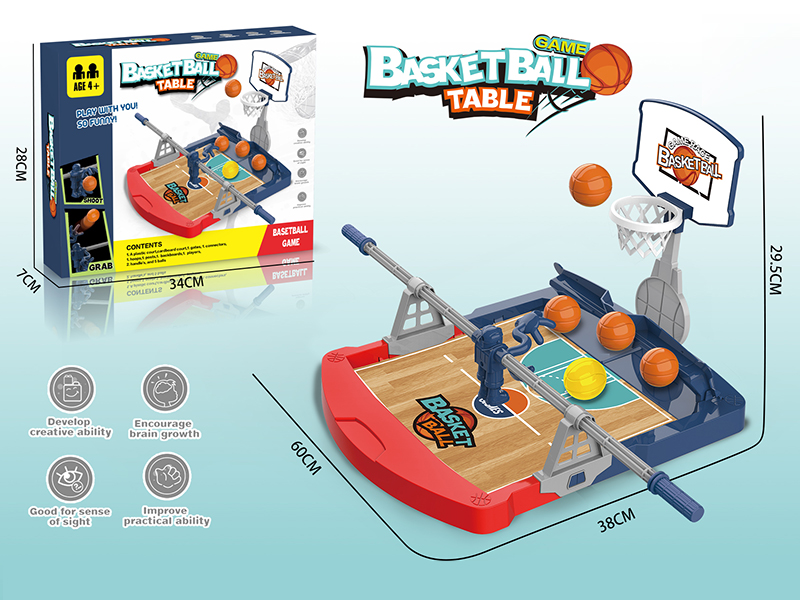 Single-Player Basketball Game