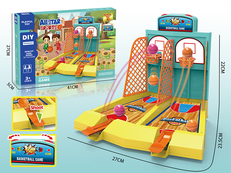 Double Player Basketball Game