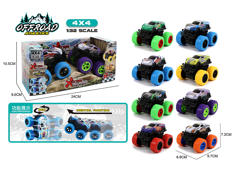 2PCS Double Friction Big Foot Climbing Metal Car