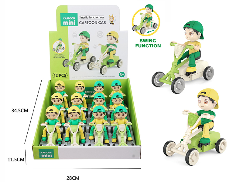 Friction Cartoon Car(12PCS)