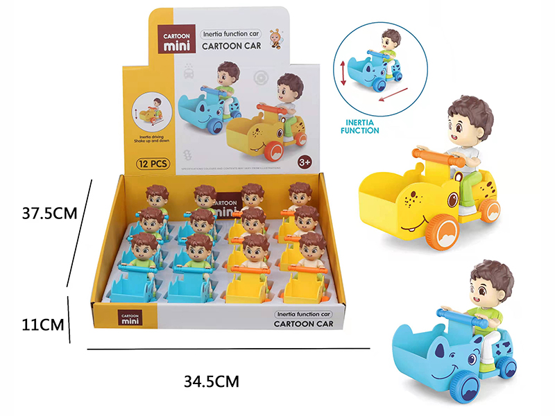 Hippo Rhino Friction Car(12PCS)