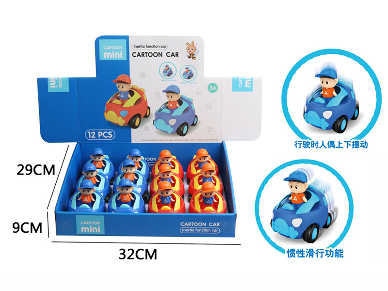 Cartoon Boy Friction Car(12PCS)