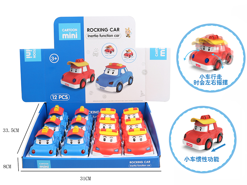 Friction Cartoon Rocking Car(12PCS/Box)