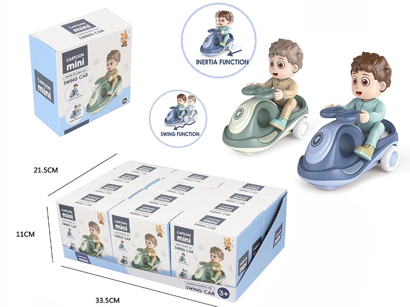 Friction Swing Car(12PCS)