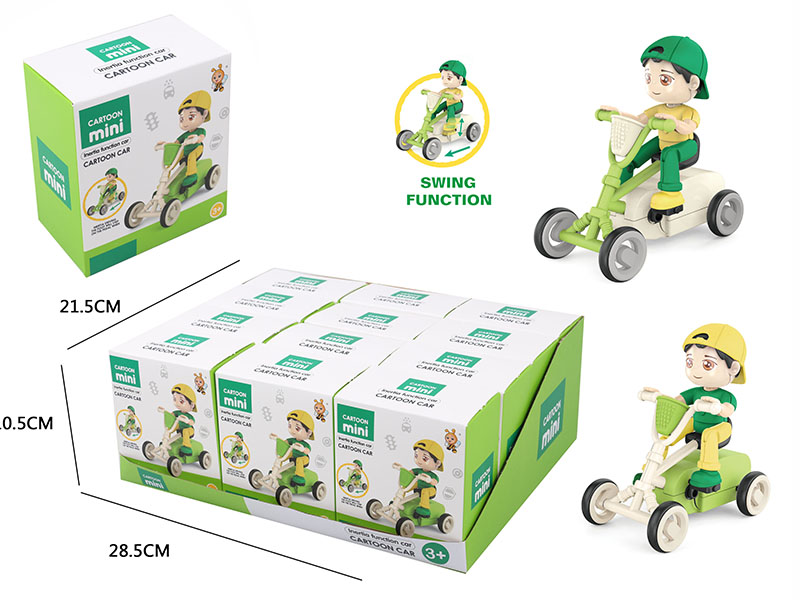 Friction Cartoon Car(12PCS)